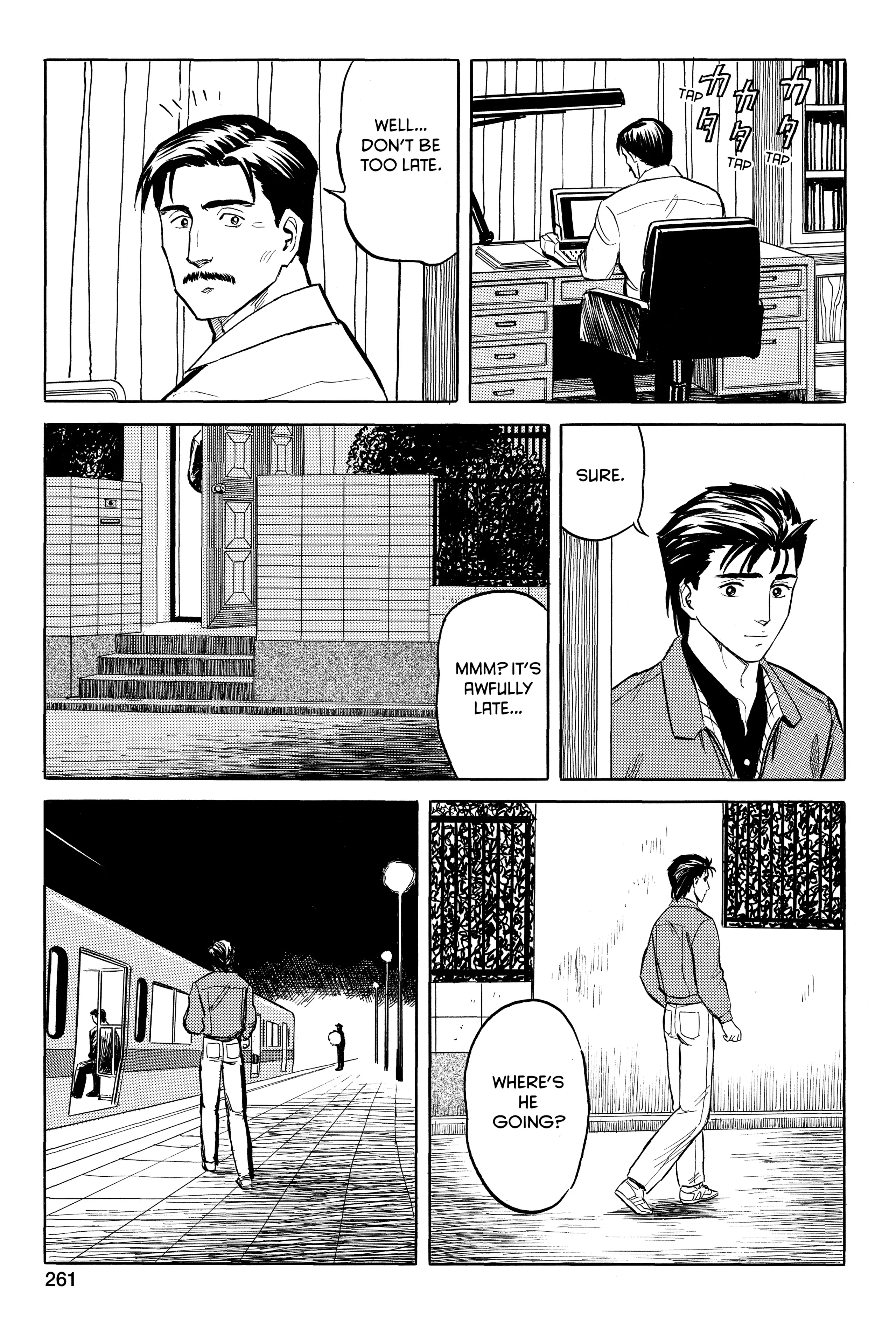 Parasyte Chapter 33 image 13